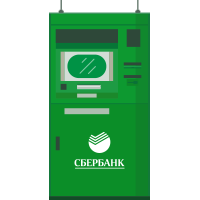 Оплатить через терминал сбербанка